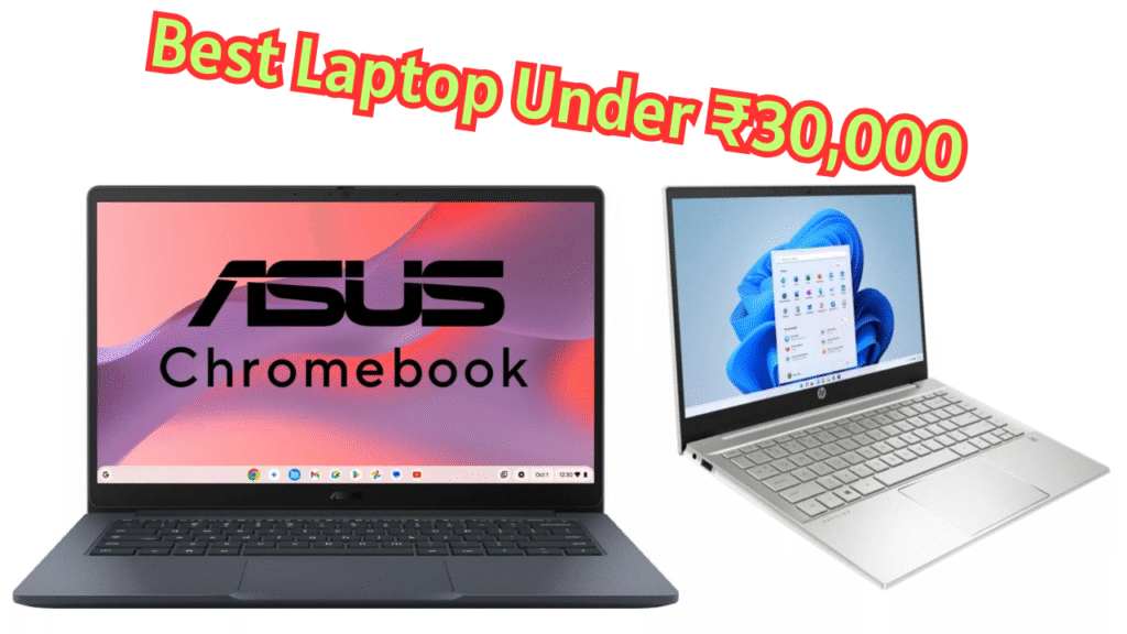 Best Laptop Under ₹30,000