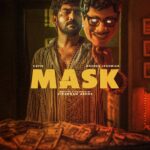 mask movie south