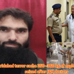 Faridabad terror cache 350–360 kg of explosives, AK-47 seized after J&K doctors